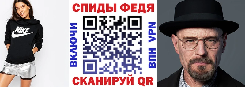 АМФЕТАМИН Розовый  где продают   kraken ССЫЛКА  Будённовск 
