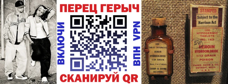 сколько стоит  Будённовск  ГЕРОИН Афган 