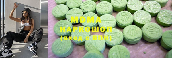 скорость Балабаново