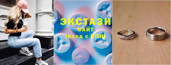 скорость Балабаново