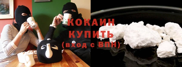 скорость Балабаново