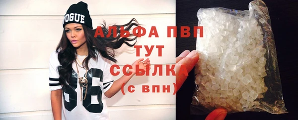 скорость Балабаново