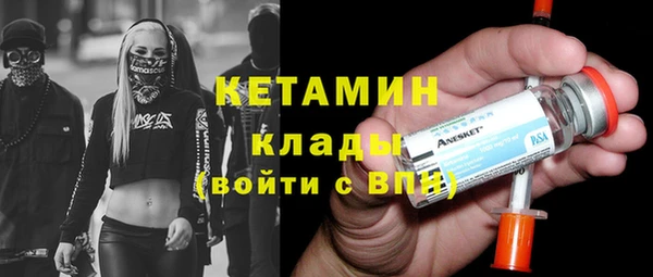 скорость Балабаново