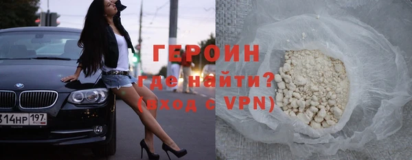 скорость Балабаново