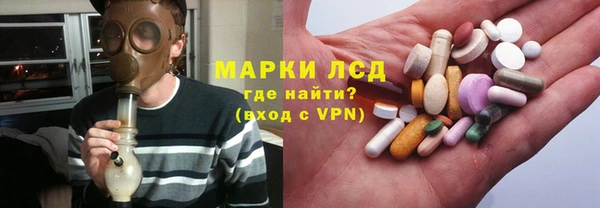 скорость Балабаново