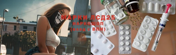 скорость Балабаново