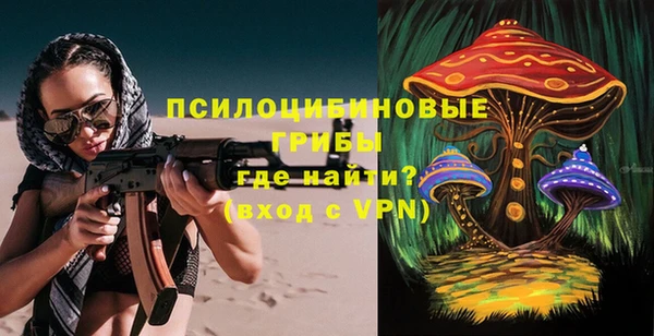 скорость Балабаново