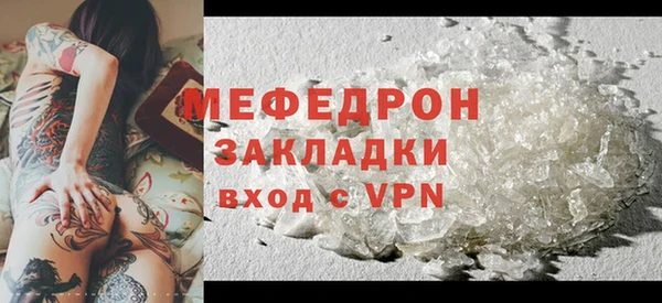 скорость Балабаново