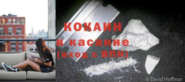 скорость Балабаново