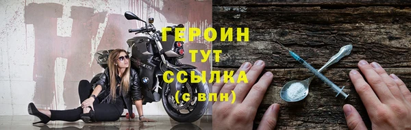 скорость Балабаново
