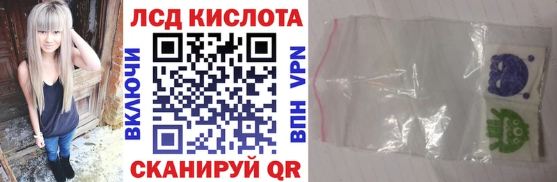 Марки N-bome 1500мкг  Будённовск 